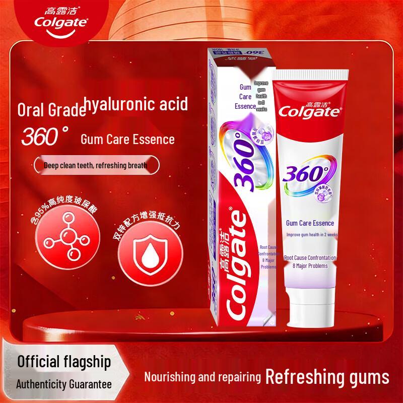 Colgate 360° Advanced Gum Care Toothpaste
