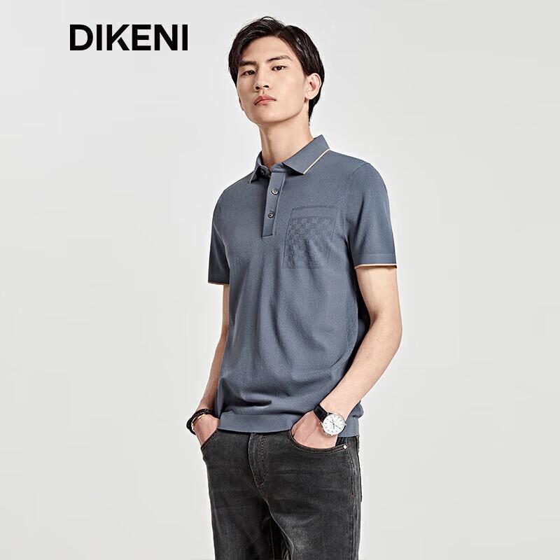 DIKENI Men's Stretch Ice Linen Checkered Contrast Polo Shirt