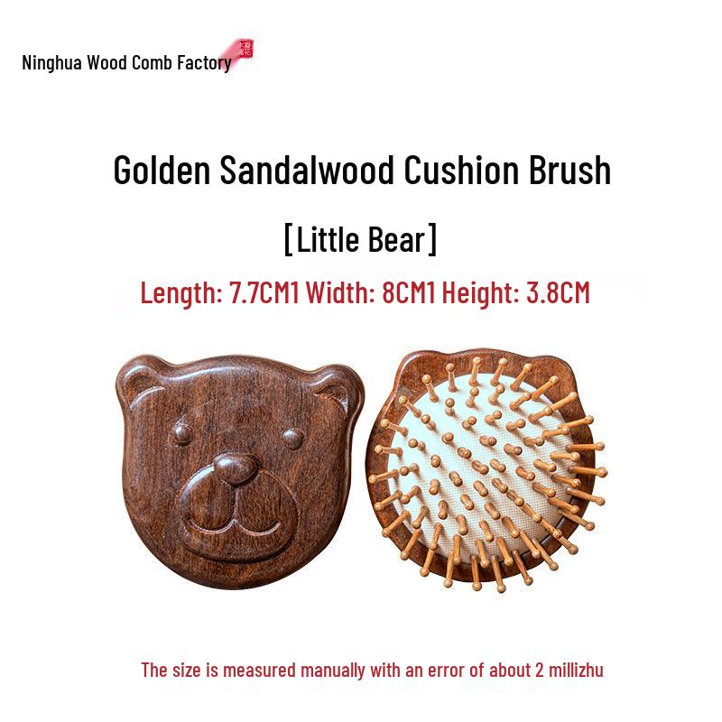 

Мультяшная Милая Кошка Массажная Расческа с Воздушной Подушкой для Девочек – Золотой Сандал