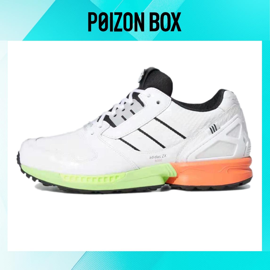 

кроссовки adidas originals ZX 8000 Life Casual Shoes Unisex FZ4412