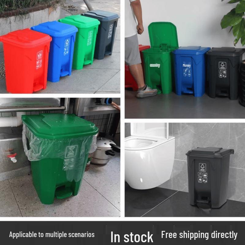 30L Green Foot Pedal Trash Can