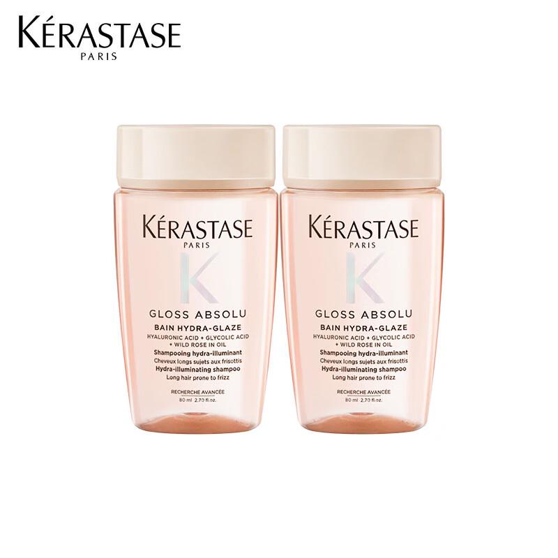 

Kérastase Rose Radiance Shampoo (2 x 80ml)