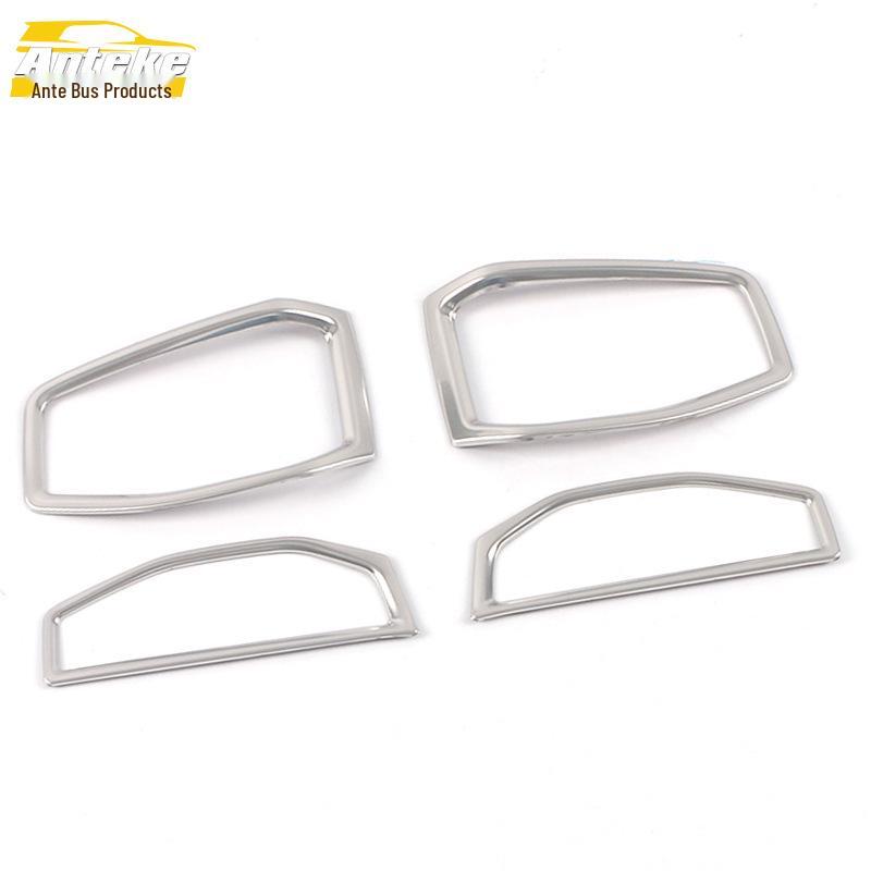 2021 IX35 Front A/C Vent Stainless Steel Trim