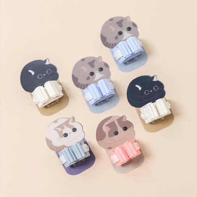 1 Pcs Household Bathroom Holder Rack Grippers Clips Wall Mount Home Appliance Multi-Purpose Hooks Organizer Accessories