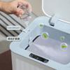 18Lnew Luminous Intelligent Automatic Induction Trash Can Kitchen Living Room Toilet Spray Disinfection Folding Storage Box Home