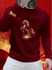 Men's Chinese Style Red Galloping Horse Hoodie - New Year Print, Round Neck Long Sleeve, Plus Velvet Pullover.
