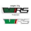 Kovové logo znaku automobilu Skoda VRS pro sportovní modely Octavia, Superb, Fabia a Rapid.