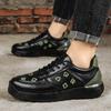 Men's Sports Leather Sports Shoes, Casual, Fashionable, Comfortable, Versatile Casual Shoes, Black Outdoor Dirt Resistant Shoes