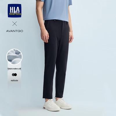 HLA Men's Micro-Stretch Straight Casual Pants