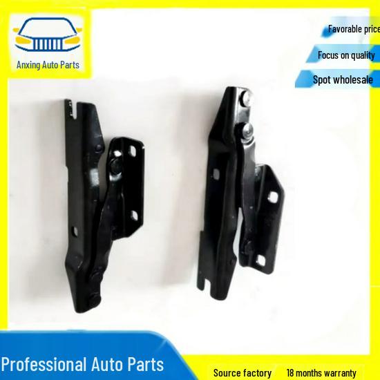 

BMW Engine Hood Hinges (Left & Right) - Part 41617120275 No Additional Parts углеродного волокна черного