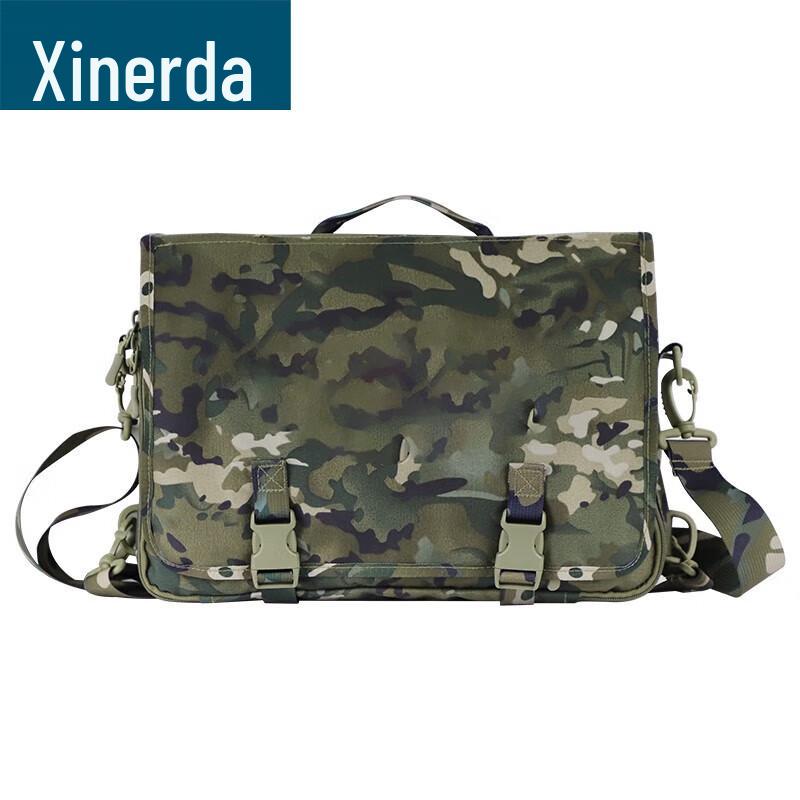 Xinruida Camouflage Tactical Work Bag