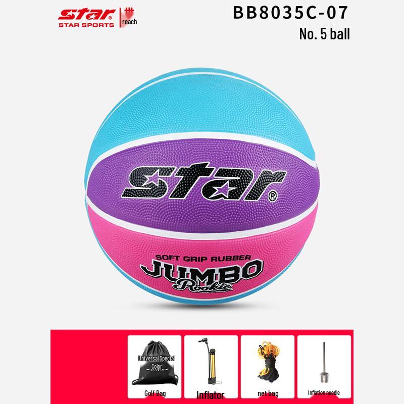 STAR Size 5 Youth Indoor/Outdoor Rubber Basketball