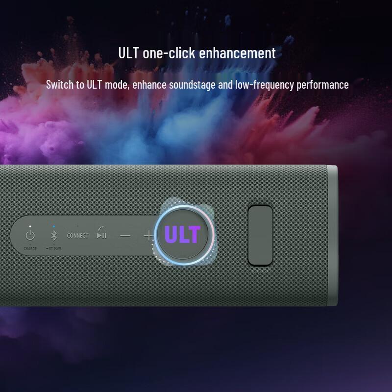 Sony Boxă Bluetooth Portabilă ULT FIELD 3 priză CN (adaptor inclus) (Versiunea CN)