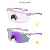 Outdoor Riding Color-Changing Sunglasses Men'S And Women'S Colorful Windproof Eye Protection Sports Glasses Uv400 Sunglasses