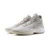 New LiNing YuShuai 18 Cushioning Wear Resistant Mid Top Basketball Shoes Men's Gray ABAU009-1