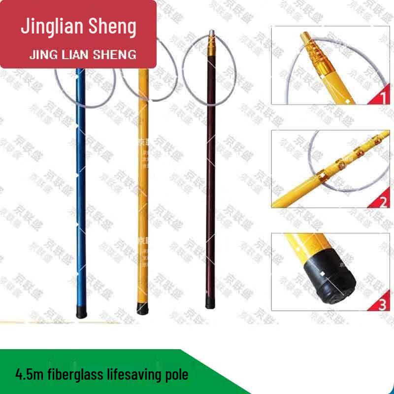 Telescopic Water Rescue Pole