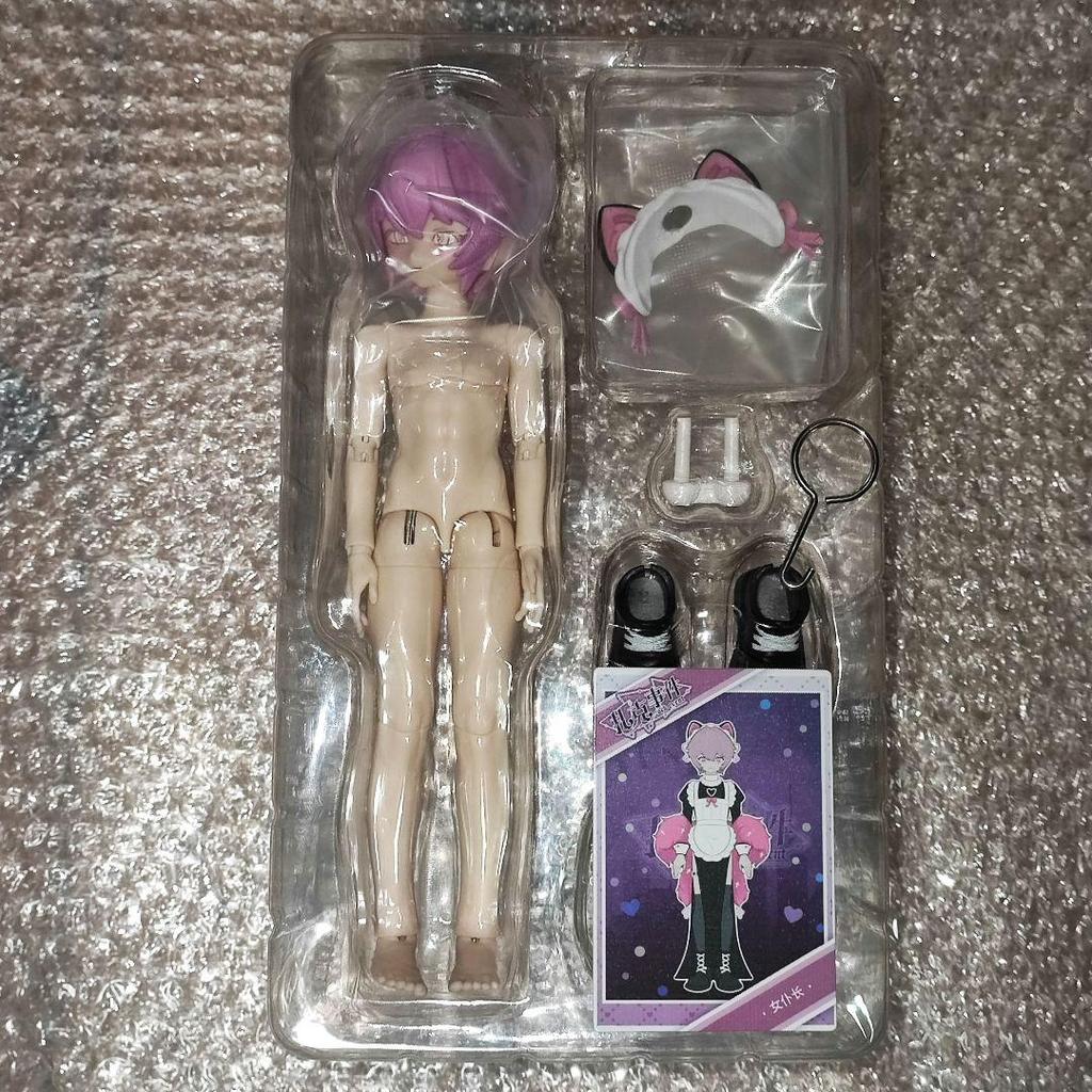 [USED] Zack Event Zack Event Head Maid Secret