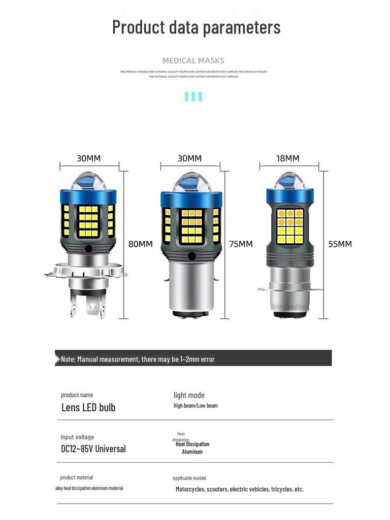 Dual-Color High-Power Motorcycle Headlight H4 H6 P15D BA20D