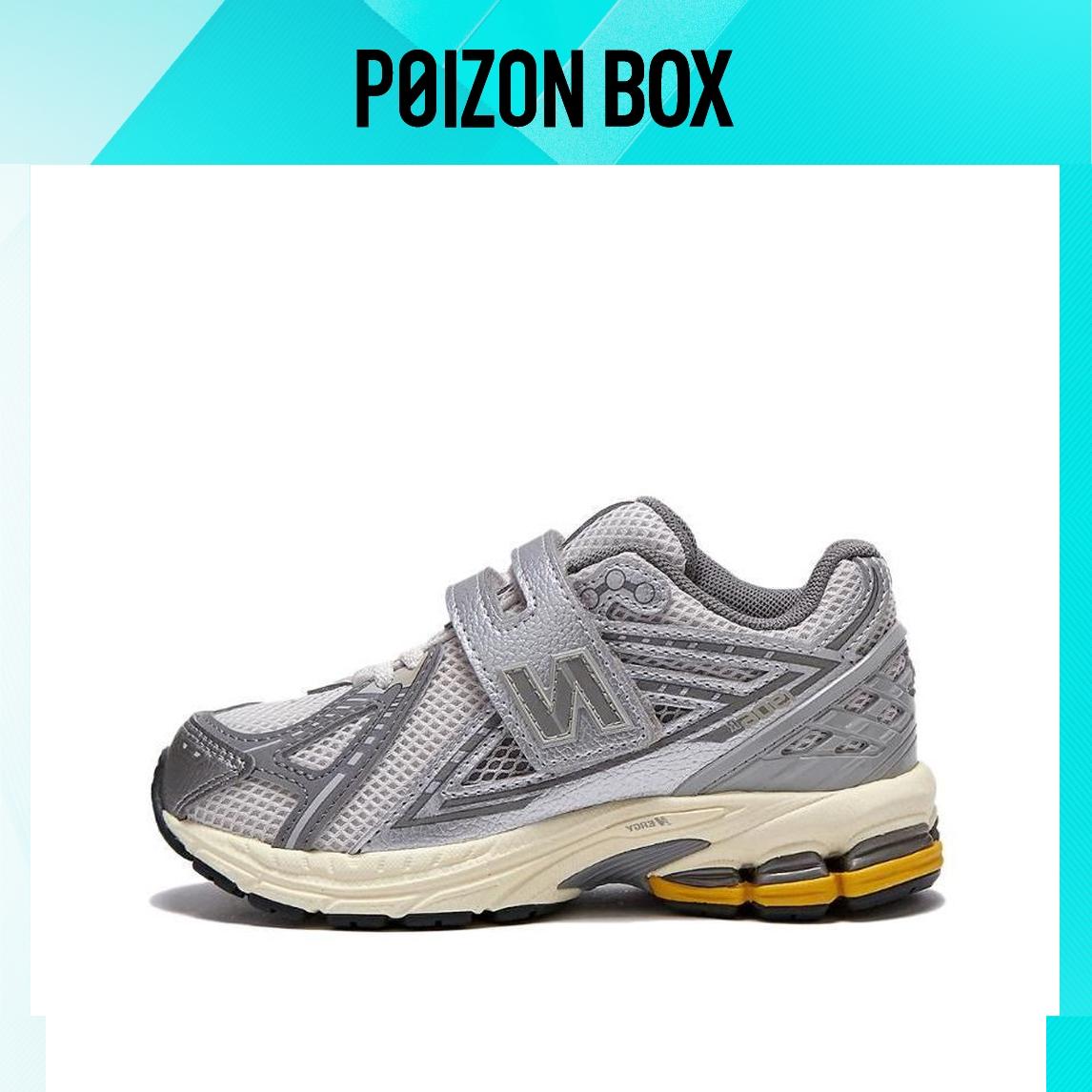 

кроссовки New Balance Nb 1906R Kids Sneakers BP PV1906RD