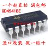 10PCS/LOT CD4541BE CD4541 DIP-14 Datasheet - Electronic Component for Professional Use
