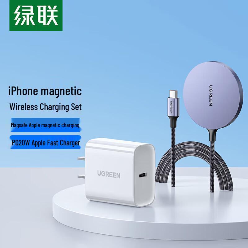 

Ugreen 20W PD Type-C Magnetic Wireless Charger