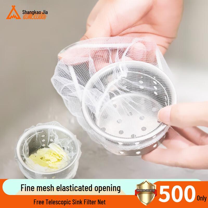 Disposable Kitchen Sink Strainer Bags