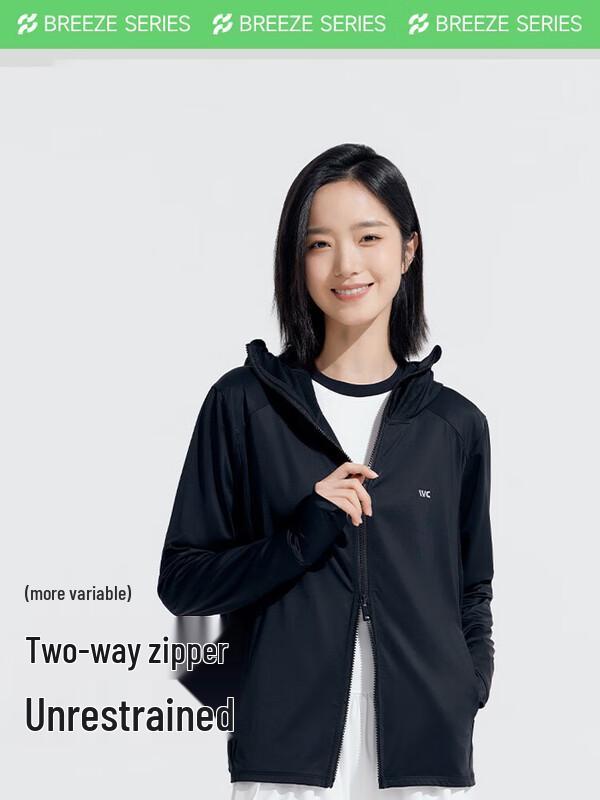 VVC Cool Breeze MS Sun Protection Jacket L