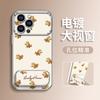 Чехол на весь экран с пони, полная модель, подходит для Apple 17pro, чехол для мобильного телефона vivo Huawei OPPO Xiaomi Honor, защитный чехол