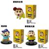 Crayon Shinchan Pvc Action Figures Set With Collectible Characters For Fans And Collectors