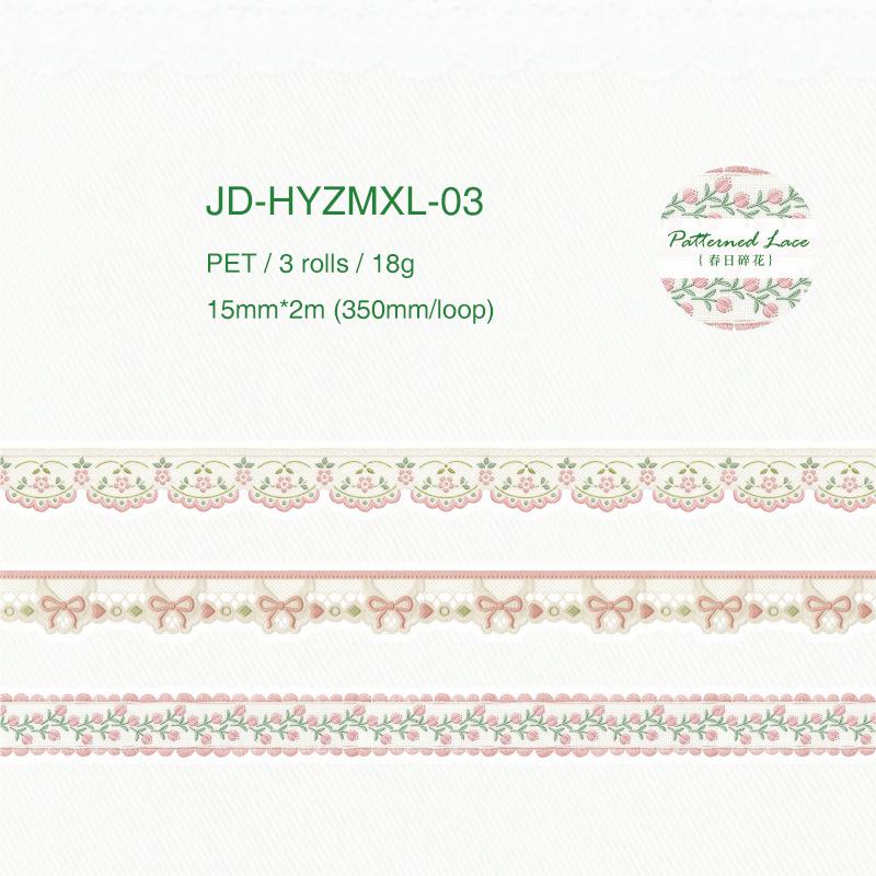 Floral Dreamweave Series Vintage Lace Flower Landscape PET Tape Creative DIY Journal Material Collage Stationery