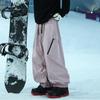 Heren Winter Vlekbestendige Fleece-Gevoerde Sneeuwbroek - Winddicht, Waterdicht, Verdikt met Manchetten