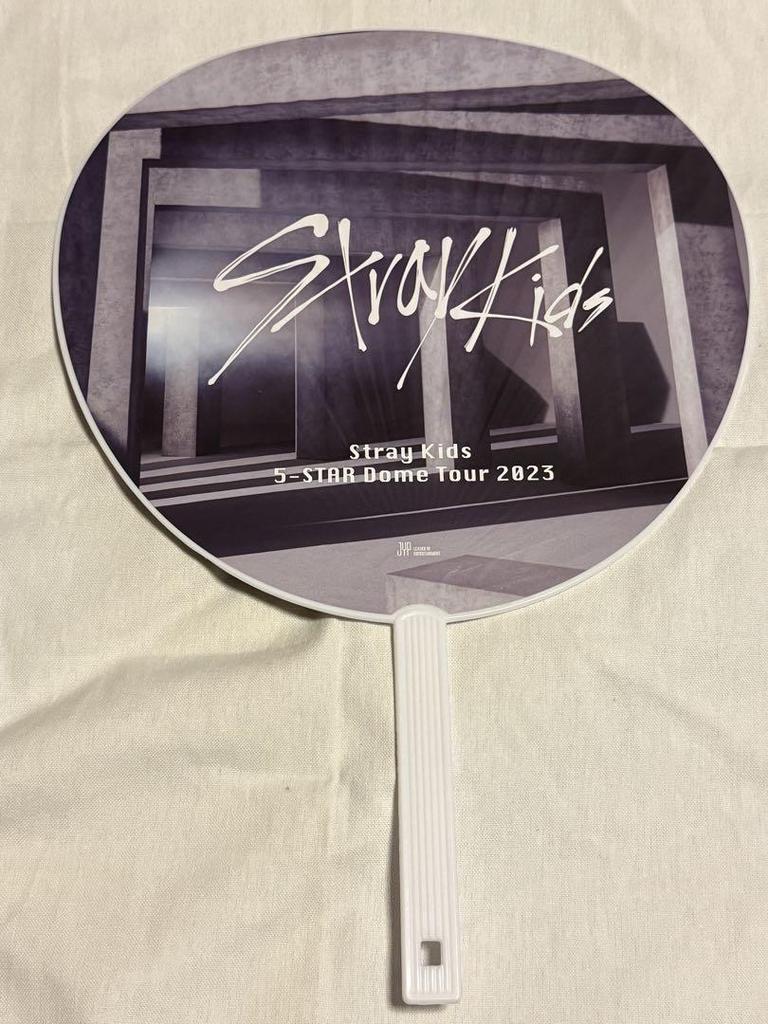 [USED] Stray Kids Bang Chan Fan