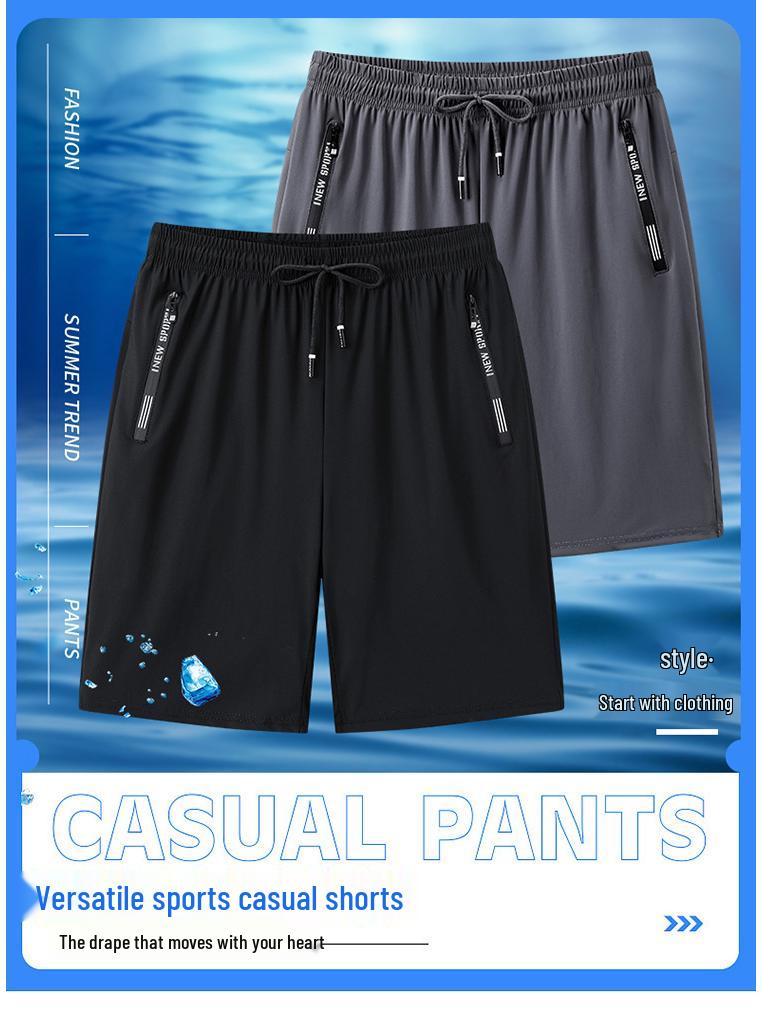 Men's Summer Ice Silk Quick-Dry Elastic Shorts - Lightweight, Breathable Sportswear for Youth.
