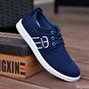 Men's New Fashion Lace Up Footwear Casual Canvas Shoes Men Light Breathable Sneakers Classic Male Vulcanized Shoes Zapatos Homme