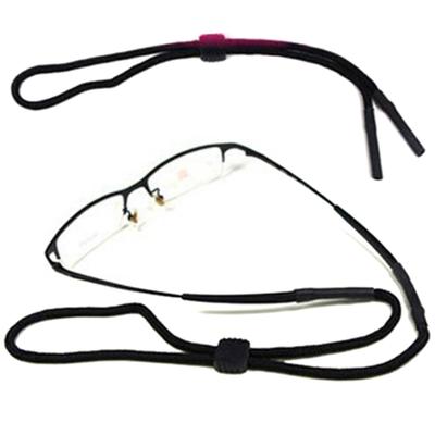 Verstellbares Sonnenbrillen-Halsband, Brillenband, Lanyard-Halter