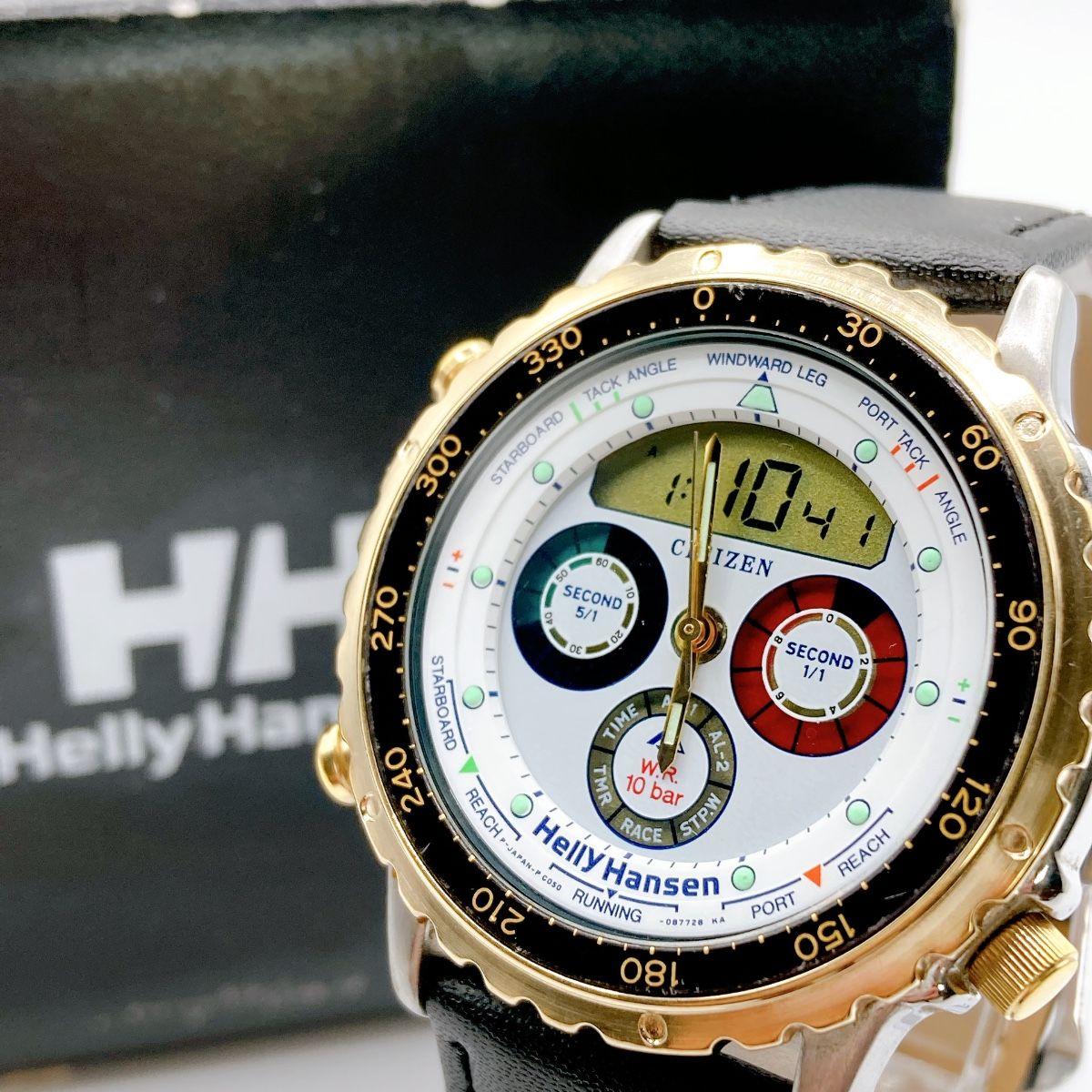 253 CITIZEN Helly Hansen Citizen Helly Hansen Men s Watch New Battery