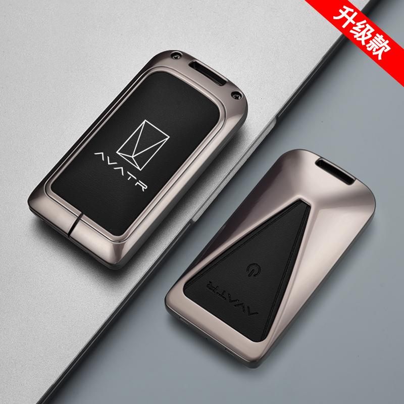 For Avatr 07 06 12 11 Car Key Case Zinc Alloy Keychain Key Fob Cover Buckle Protective Case Accessoroes