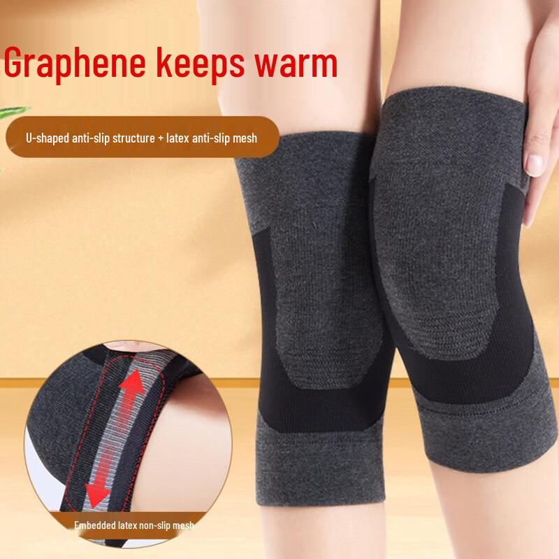 CHIWANG Graphene Therapy Warm Knee Brace