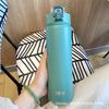Θερμικό Μπουκάλι Νερού Με Καλαμάκι 750/600ML Μπουκάλι από Ανοξείδωτο Ατσάλι Αθλητισμός Εξωτερικού Χώρου Διατηρεί Ψύξη και Ζέστη Μεγάλης Χωρητικότητας Θερμός