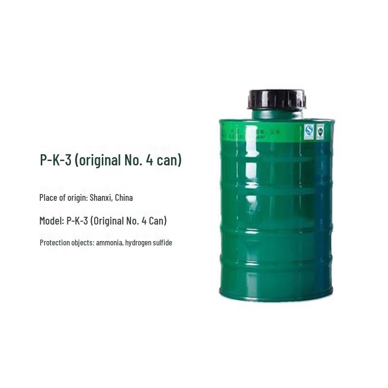 

Hulidun Level 3 Multi-Purpose Respirator Filter Cartridge