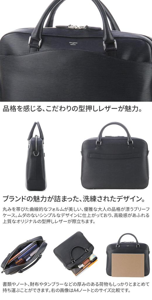 Aktovka Pelle Morbida z pravé kůže, reliéfní kůže Capitano, tmavě šedá, PMO-CA201, pánská, PM-CA201-CGY