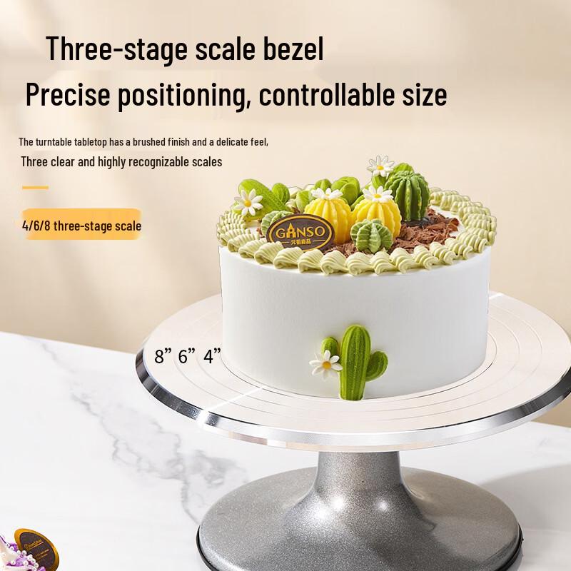Piatto girevole per decorare torte in alluminio