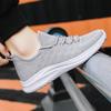 Fashion Women's Breathable Mesh Sneakers Flat Shoes One Foot Kick Outdoor Thick Soled Casual Hiking Anti Slip White Sports Shoes for Men