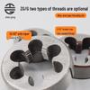 G Pipe Thread Round Die for Water Pipe Male Threading: Sizes 1/8, 1/4, 1/2, 3/4 Inch, 2, 4, 6 Points, 1 & 2 Inches.