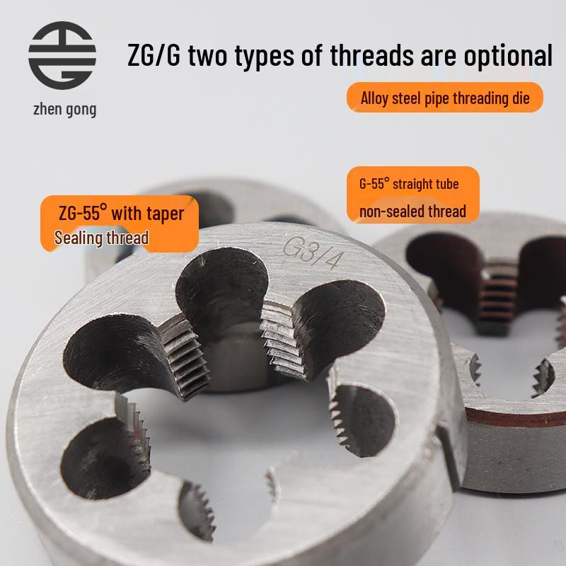 G Pipe Thread Round Die for Water Pipe Male Threading: Sizes 1/8, 1/4, 1/2, 3/4 Inch, 2, 4, 6 Points, 1 & 2 Inches.