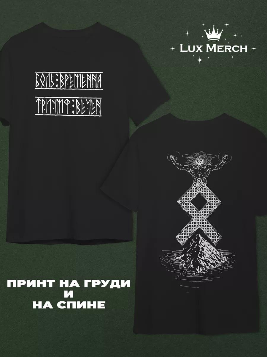 Fugazi T-shirt M