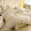 Pleated Lace Bedding Set Four-piece Princess Style Skin-friendly Comfortable Breathable Washed Quilt Cover Bed Sheet Pillowcase