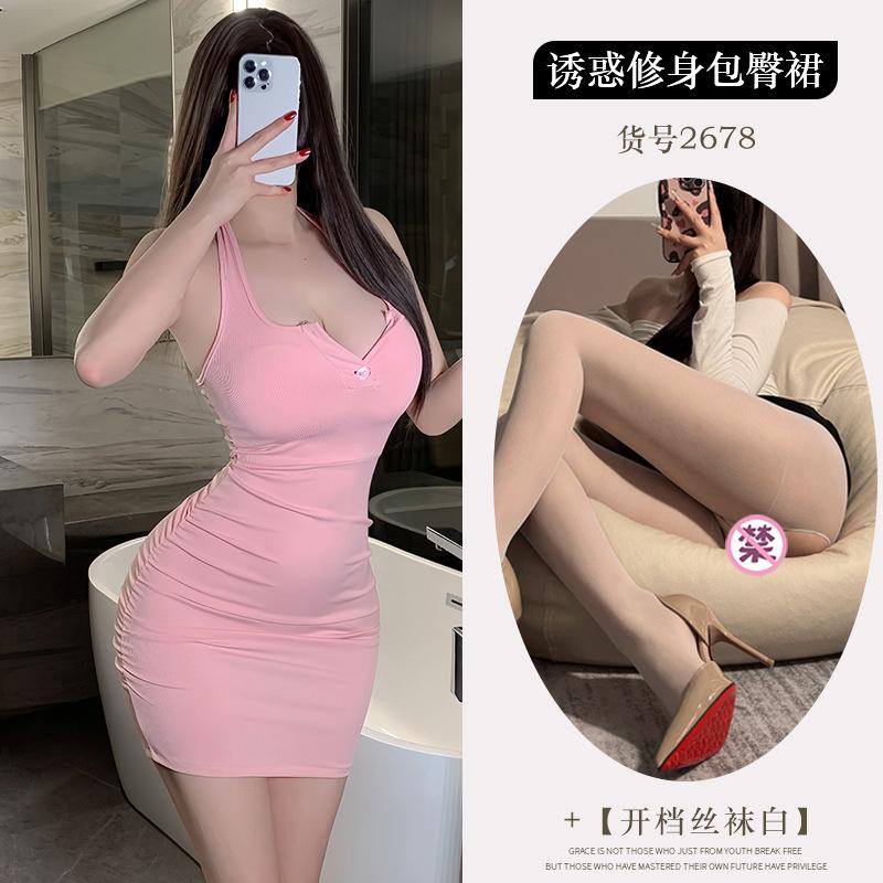 New milky pure desire sexy halterneck open backpack hip skirt hot girl thin woman dress