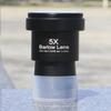 Datyson 1.25" 5X All-Metal Barlow Lens (Model: W5P0083B) - Astronomical Telescope Accessory
