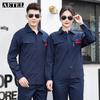 AETEL Summer Cotton Work Uniform Set